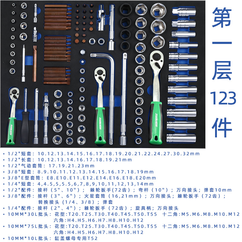 181第一层 (1).png