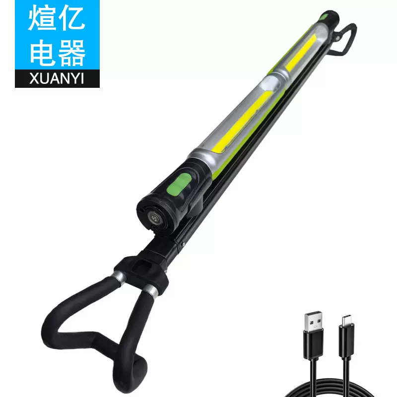 USB充电双灯旋转COB汽修工作灯带伸缩支架应急照明磁性LED检修灯