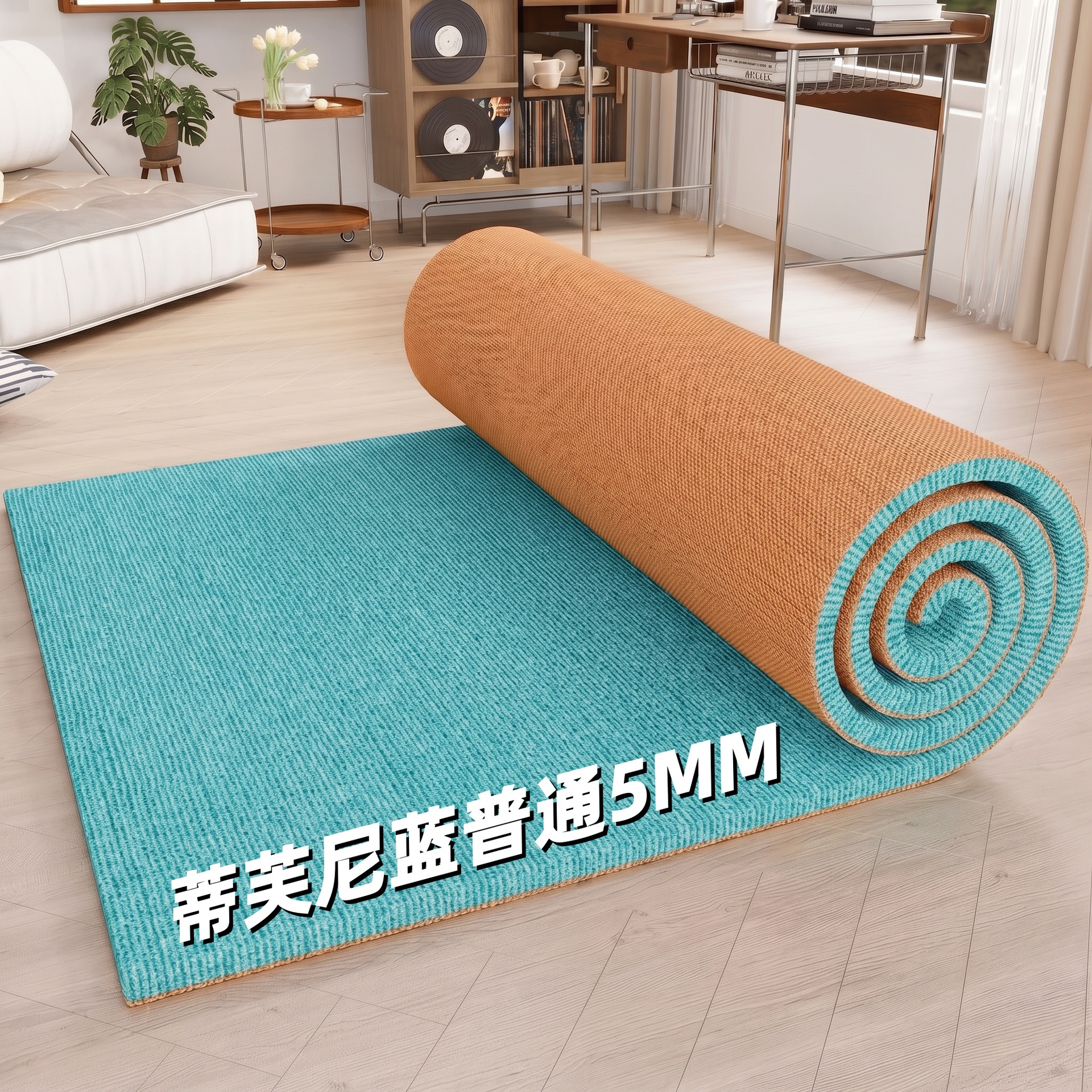 TPE 티파니 블루 싱글 스트라이프 약 5mm