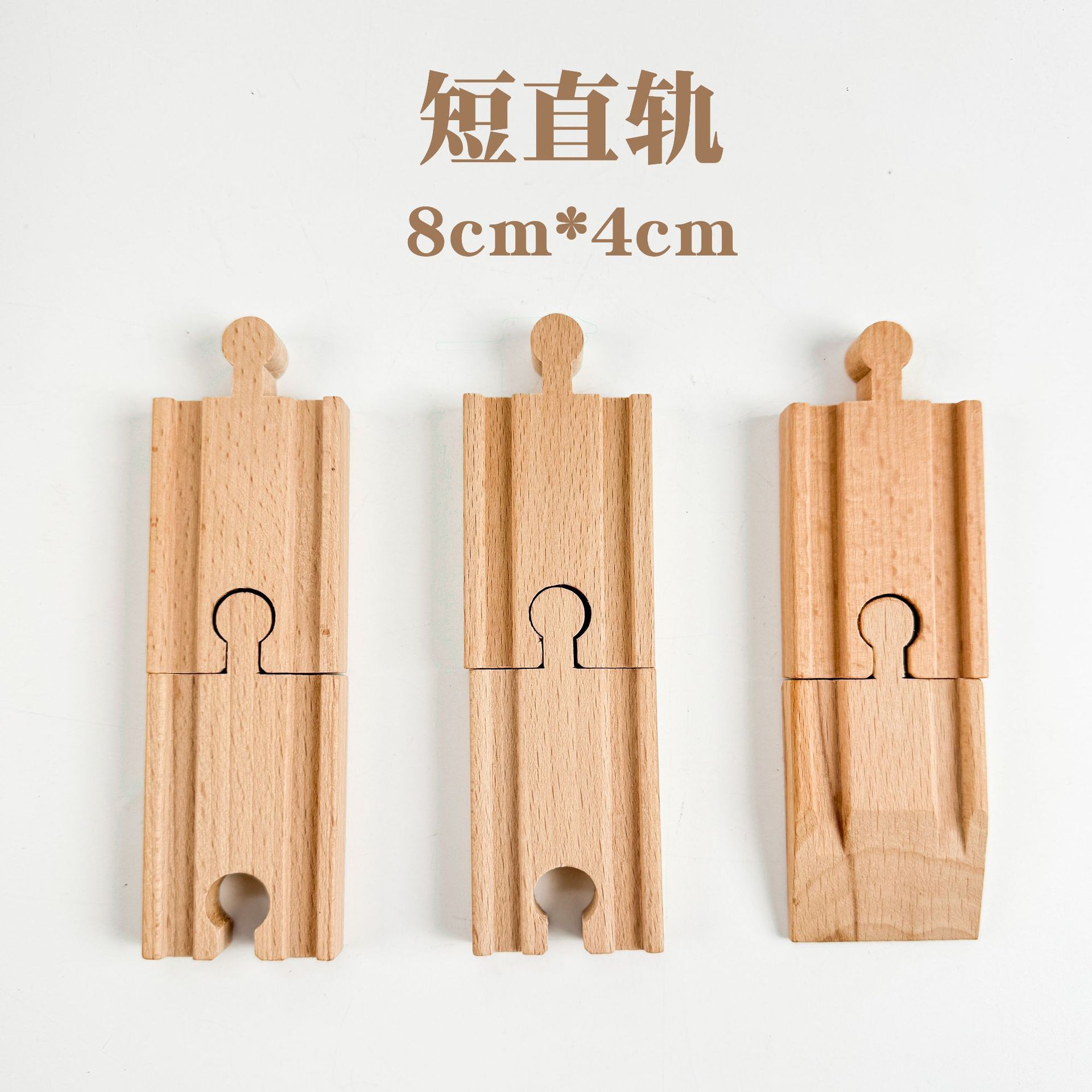 Tren eléctrico de madera Thomas para niños, bloques de construcción ensamblados de vías, accesorios de bricolaje, paquete de compatibilidad de expansión de vías