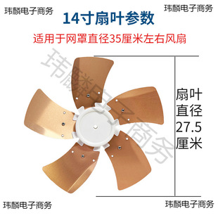 �X�Ͻ����~ 16�����~ 18���L�~ ��L���~Ƭ