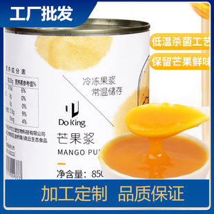 �ܻ�â���{850g ���r���{��Ʒ����ԭ�ϗ�֦��¶�����̲�ꌣ��