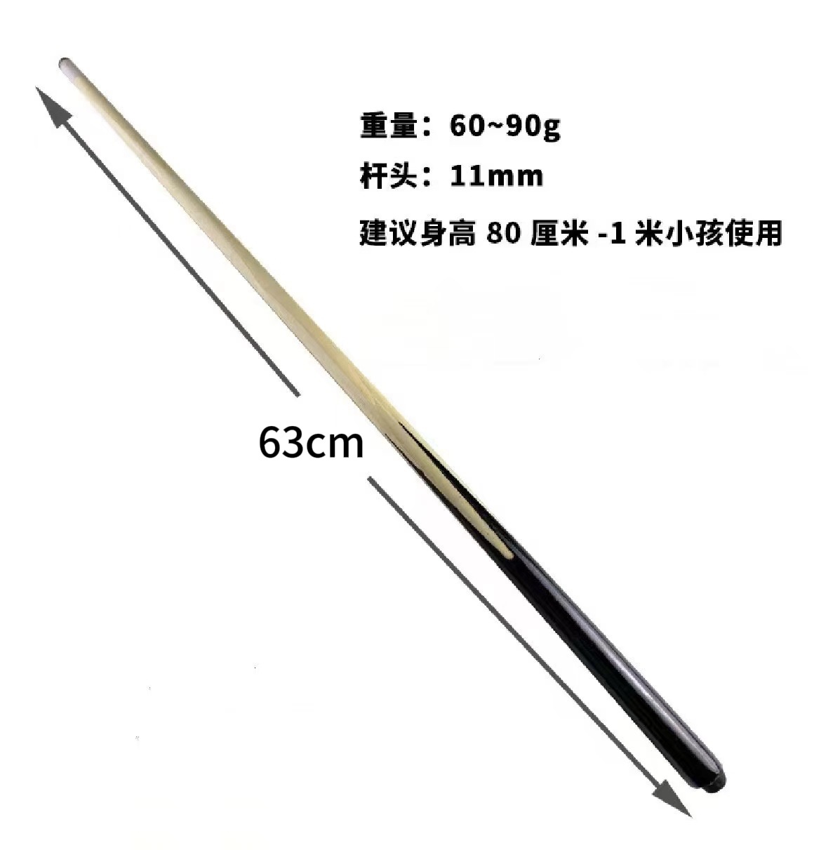 微信图片_20250210172419