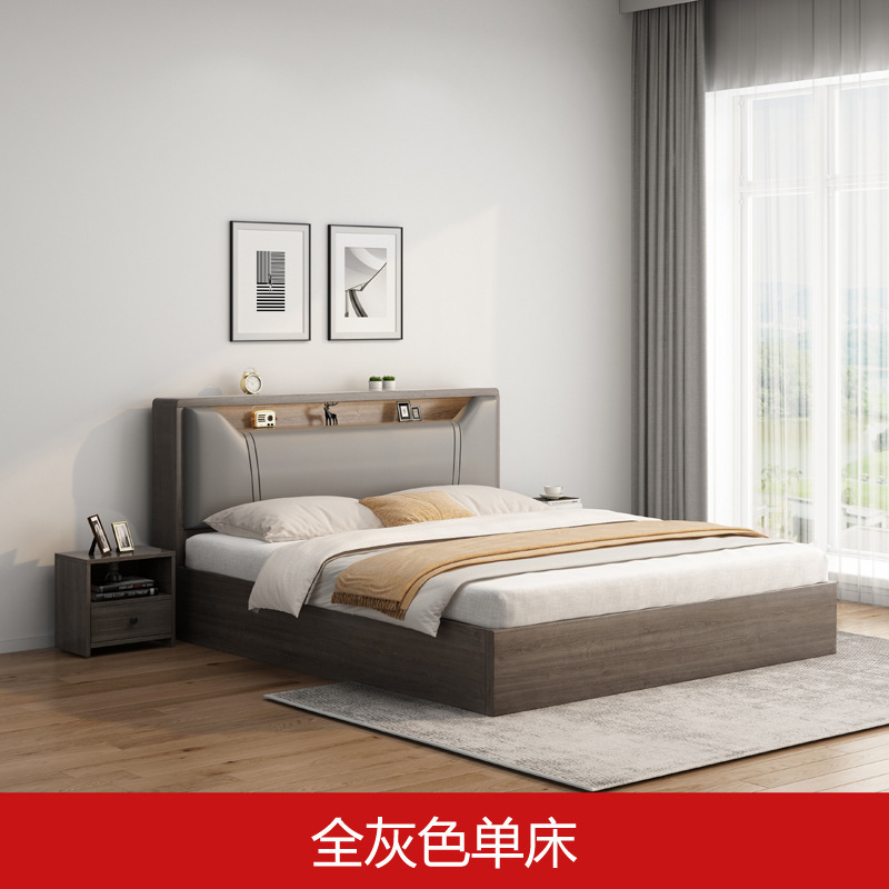 现代简约实木板床家用主卧双人大床1.8米出租屋简易床1.2米落地床|undefined
