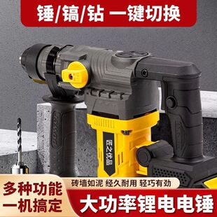 �����N�����N�๦��늴���늛_��荟oˢ�����总�������N