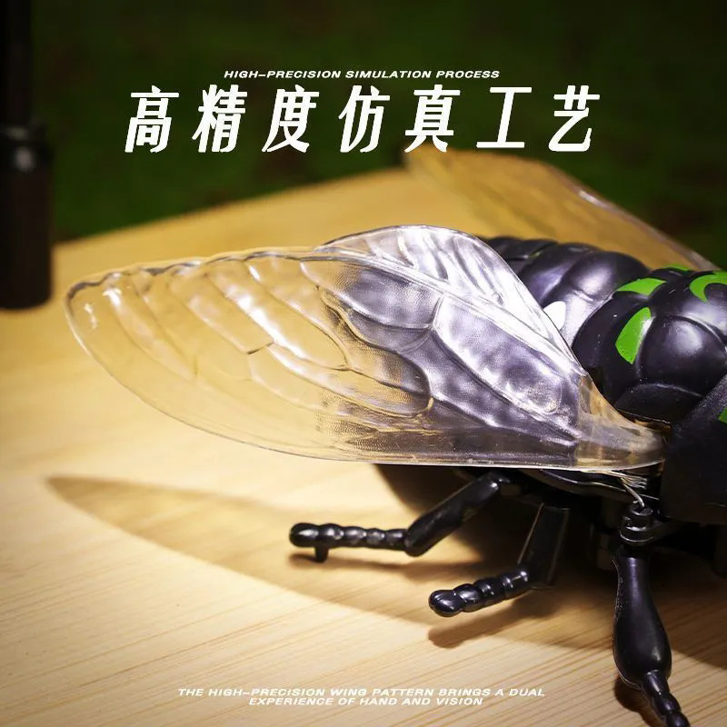 新しい巻き上げ式蝉シミュレーション爬虫類時計じかけのおもちゃ昆虫クリエイティブトリック減圧おもちゃクロスボーダーホットセール|undefined