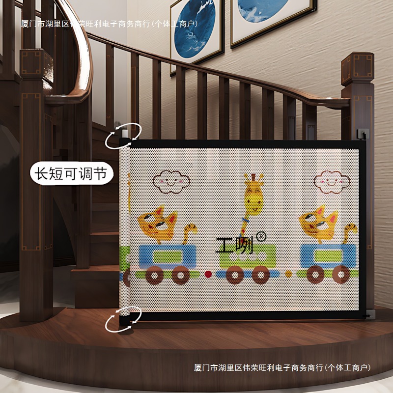 Door Stopper Pet Gate Stair Guardrail Children's Fence Indoor Baby Infant Protective Net Guardrail Free Shipping