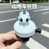 1688趣味造型自行车铃铛选购指南