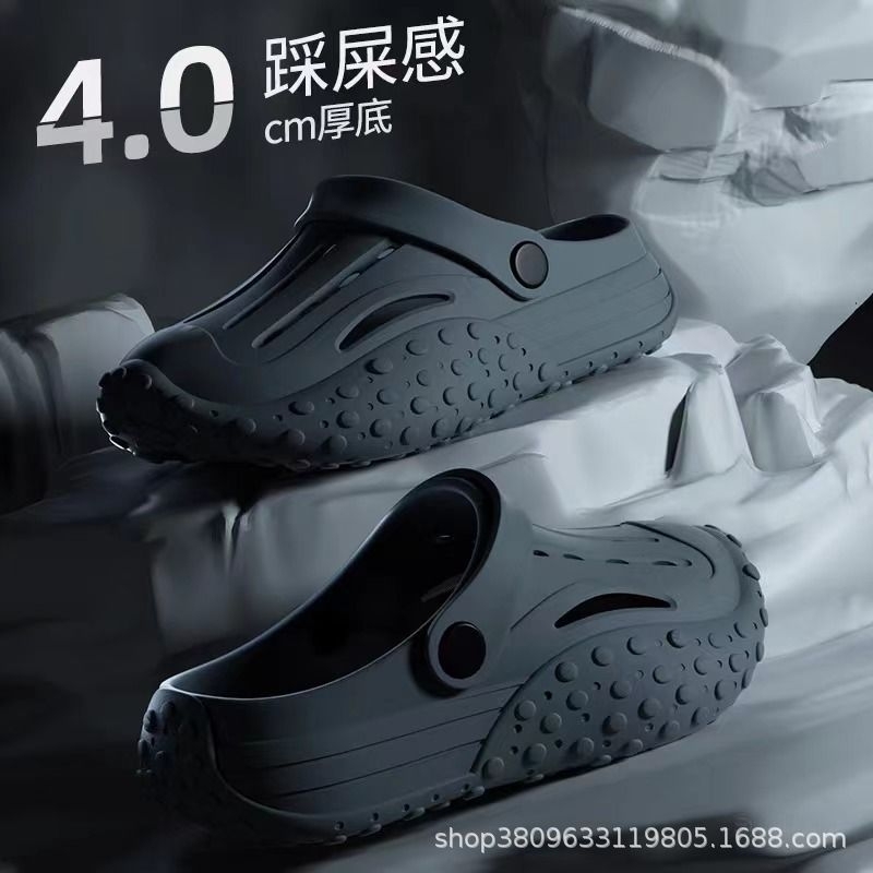 4.0 Thick-Soled Height-Increasing Eva Clogs with a Stepping-On-Clouds Feel, Closed-Toe Perforated Shoes for Women, New Summer Style for Outdoor Wear, Beach and Seaside Couple Slippers