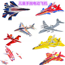 �綯��ĭ�ɻ������������˫������������ͯ����ֹ�ƴװ��ģ��