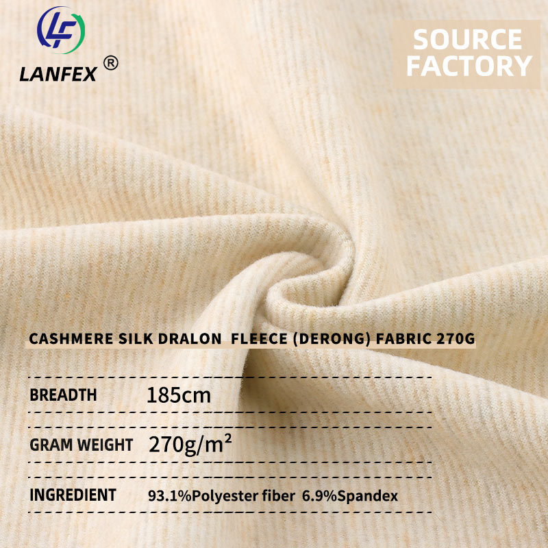 270g Segment Colored Cashmere Silk Fabric, Polyester Elastic Base Knit Fabric, Ribbed Fleece Lamb Wool Fabric