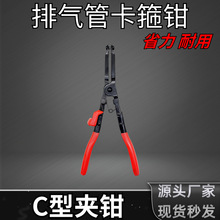 �Ś��C�͊A�Q������ж���b��ж�Q ��܇�Ś�ܸ��b���Q��݆