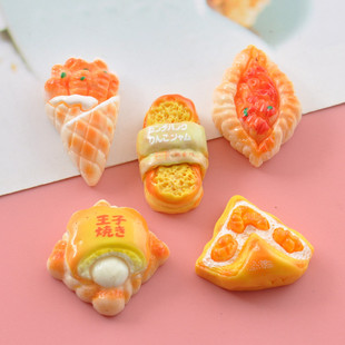 ����ʳ���������diy�����z�֙C���l�A��֬�����ͨС�ܶ���Ь