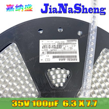 panasonic EEETQV101XAP TQ 35V100UF 6.3X7.7 �NƬ�X늽����SMD