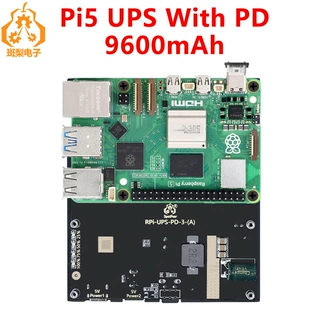 树莓派5/4B UPS带PD快充Type C不间断电源9600mAh 25W充电宝5V/5A