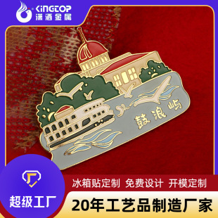 �Ї��L���c��������μo��Ʒ�Ą����z�����b����ٱ����N����