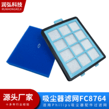 �m���w�������m������^�V�WFC8764/8766/8761/8760