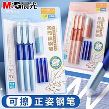 ��MG�������ȿɲ��ֱ��������׸�0.5����Сѧ�������꼶���ֱָ�
