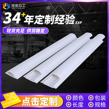 �ӹ����� pvc�ؾ��� �Ӻ���ȼ���ξ��� ���S�������o���z�[�β�