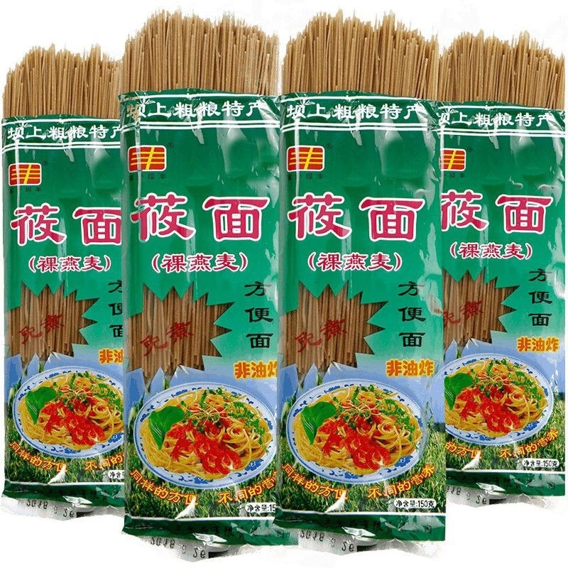 莜面方便面免煮速食非油炸莜麦怀旧凉拌面燕麦方便面粗粮挂面面条|undefined