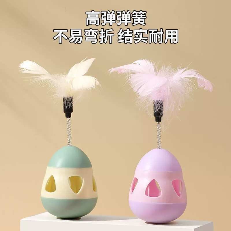 Новый Кошка Игрушка Стакан Утечка Кошка Игрушка Веселая Кошка Палка Принадлежности Перо Игрушка Котенок Селфи-Привет Pet Play