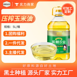 ����|���خaʳ����5����ե������5L���l��I����