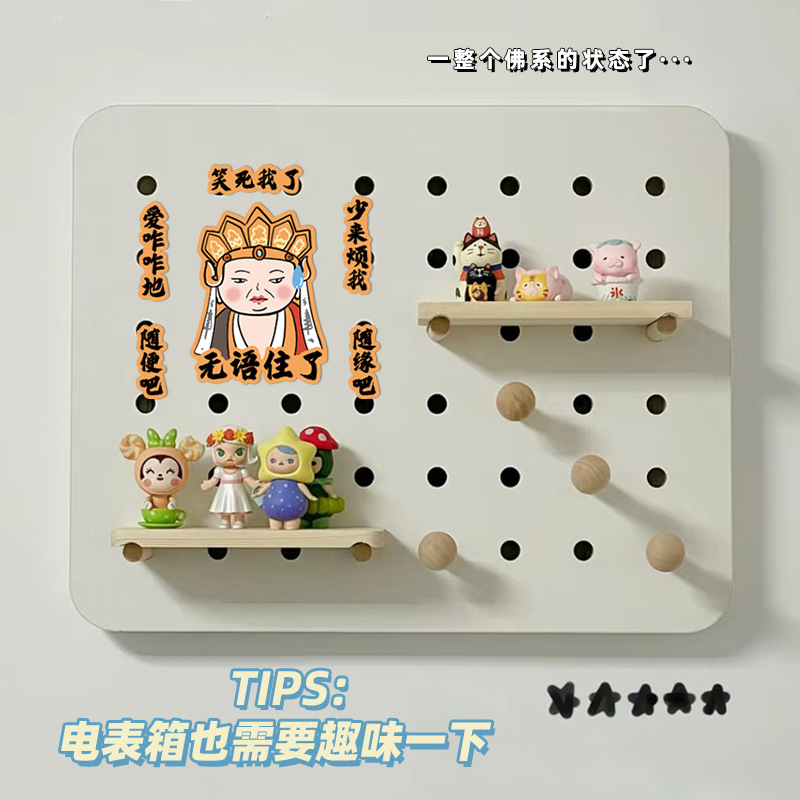 Imanes de nevera silenciosos y originales 2024, pegatinas magnéticas de dibujos animados, decoración del hogar, imanes decorativos magnéticos creativos.