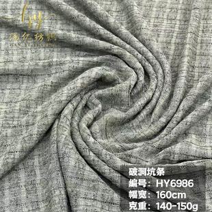 �r��ᘿ�Ů�b�����ƶ��ӗl�Ứ����150g�U�վW���͸������L����