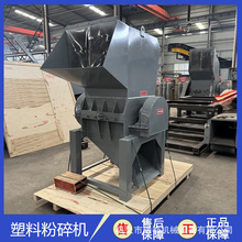 600���Ϸ���C �m�Ϸ������PU PVC PC ABC��ܛӲ���|ˮ����