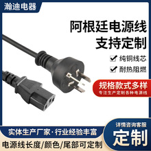 ����͢�J�C�������β�Դ�� ���~��о�S�ҹ����Դ��|���L��