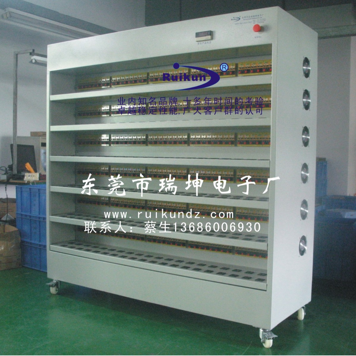 老化车   LED驱动电源老化车