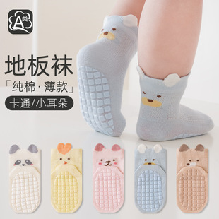 �����m���ı���냺�����m�ذ��ma����m��ͨ��ͯ�����o���ɿ�