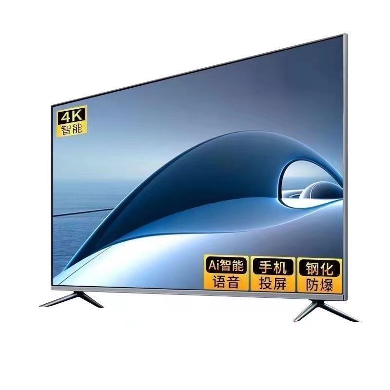 Lcd Small Tv 21 24 32inch Home 4K Ultra-High-Definition Tv for the Elderly Smart Network Wifi19