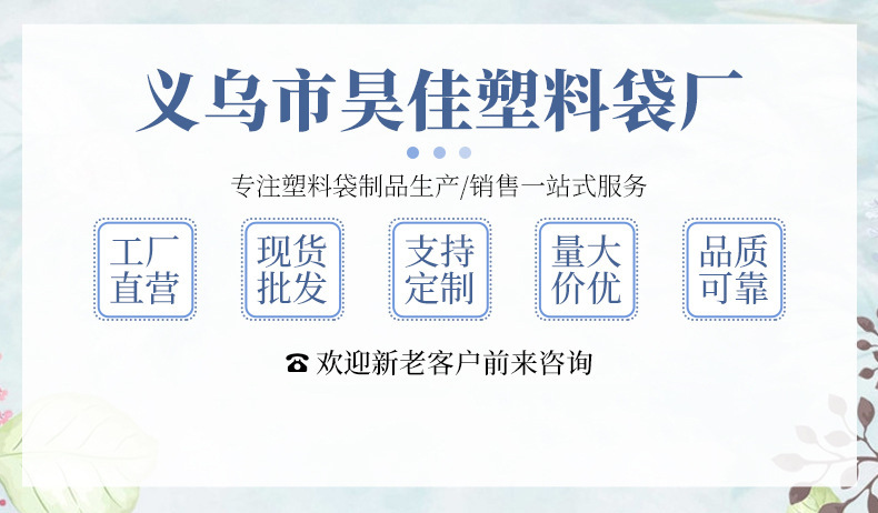 微信图片_20240722111107