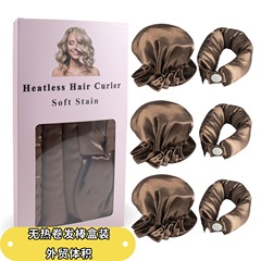 盒裝款跨境無熱捲髮棒大波浪睡眠懶人捲髮神器BUN BONS捲髮罩套裝