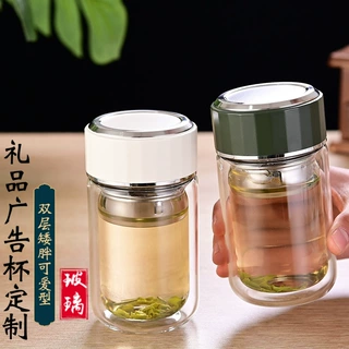 双层玻璃杯新款家用大号耐高温茶杯高颜值带盖矮胖水杯定制印LOGO