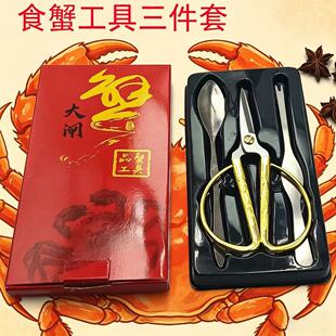 Դ�^���Ɵ��N���r���з���ù��߼���ʳз���P��h��ʡ��з�Q����