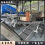 轻型定制输送冲孔输送机