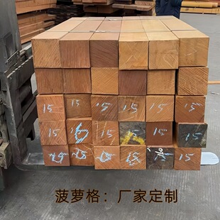 �V��ľ�I���Ƽӹ����}��С���� ľ���ϹŽ����̑���ľ�Č�ľ���