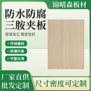 �����A����ӌ�ľ�����Ҿ��b�޹��̌��÷�ˮ�����b��z�ϰ�