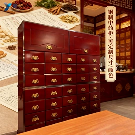 药柜;办公案、台;实验室专用