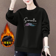 ���Q���˳��ڼ��޼ӽq�Ӻ�Ůʿӡ���l���ﶬ���e�@����ˇ�p�g����