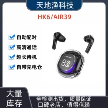 ͸������air39���������羳�¿�͸��HK6��������˫������������