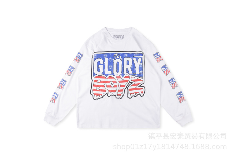 クロスボーダー 24SS ヨーロッパとアメリカのストリートファッション大きいサイズレトロ漫画迷彩プリントジッパートレーナーパーカー長袖 Tシャツズボン|undefined