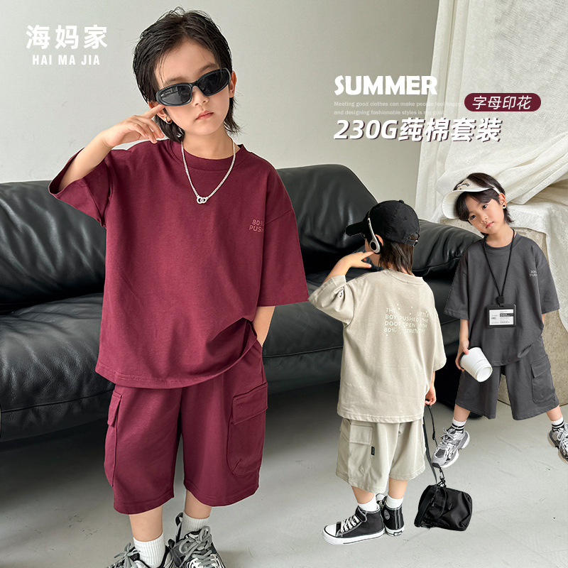 Children's Cross-Border Boys' Pure Cotton Casual American-Style Loose Thin Short-Sleeve T-Shirt and Shorts Set Summer Two-Piece Trendy Outfit