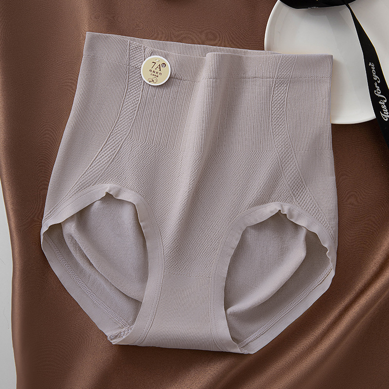 Pantalones de entrepierna de algodón antibacterianos de cintura alta sin costuras para mujer