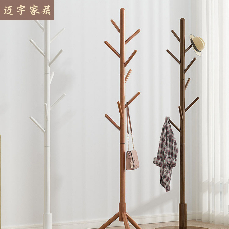 Solid Wood Coat Rack Floor-Standing Clothes Rack Living Room Office Room Bedside Dormitory Home Vertical Clothes Rack