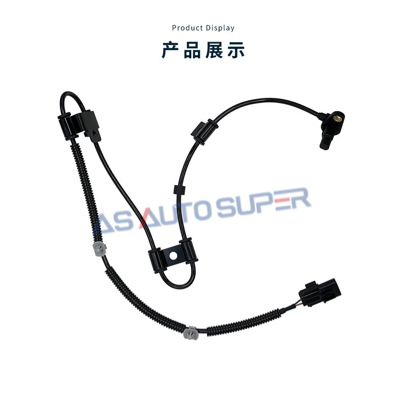 Auto Parts Suitable for Hyundai Accent/Kia Rio 06 Front Left Wheel Speed Sensor Cable 956701g00/44122