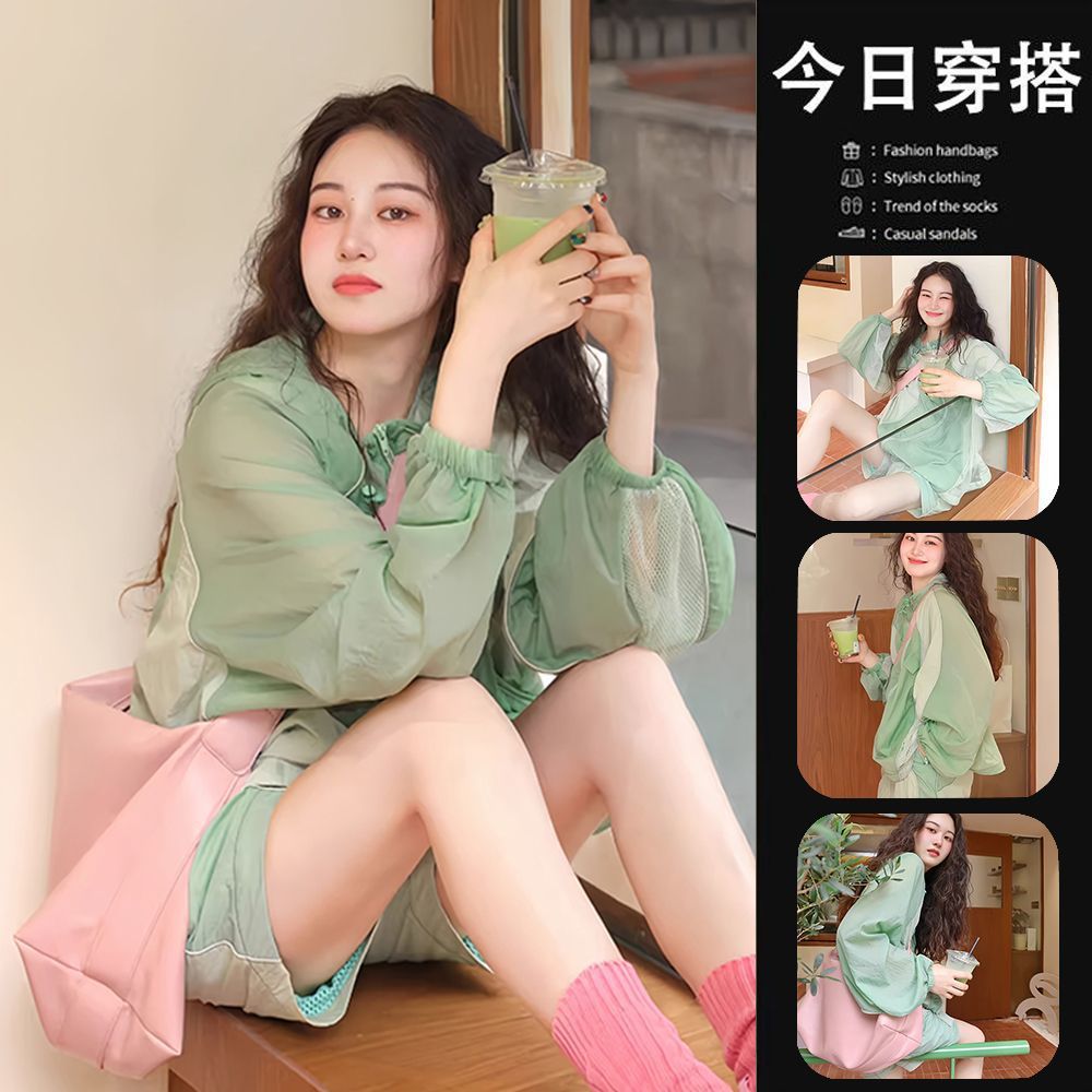 녹색