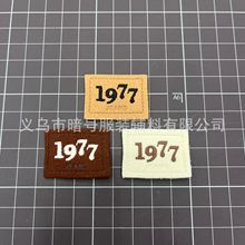 �¿�w�˴̽��˽����˷��bЬñ����o�Ͻ���Ƥ�˿��O�z��